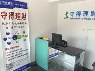 傳眾網(wǎng) 資本投資咨詢平臺(tái)，連接廠家與采購方