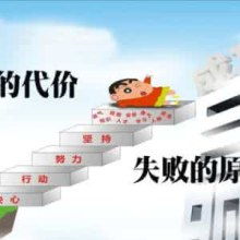 資本投資咨詢 策略、價值與未來趨勢